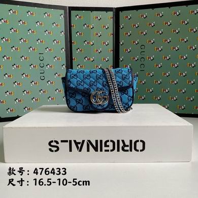 476433 5X10X16.5cm DF 6ɫ