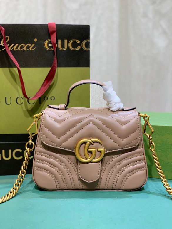 547260 21X15.5X8cm DF 2