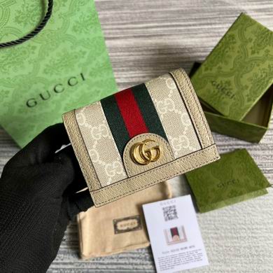 523155 11X8.5X3cm MP