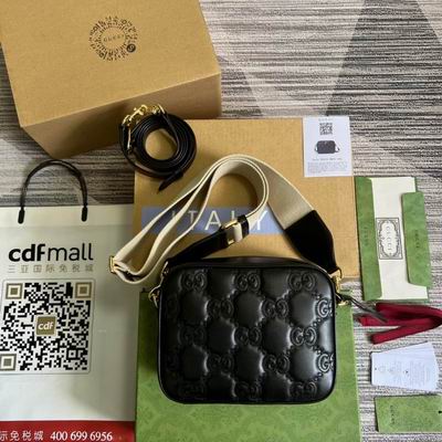 702234 21.5X17X7.5CM MP