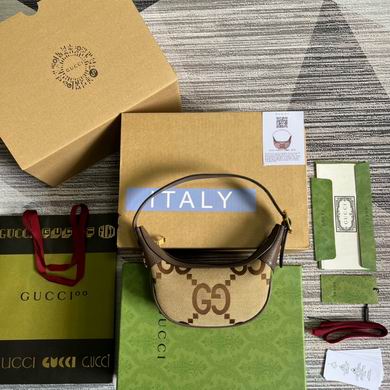 658551 20X15X5cm MP-1