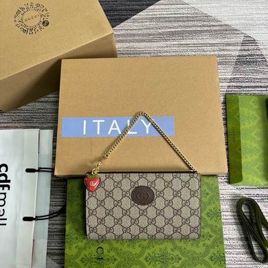 726250 20X13.5X2cm MP