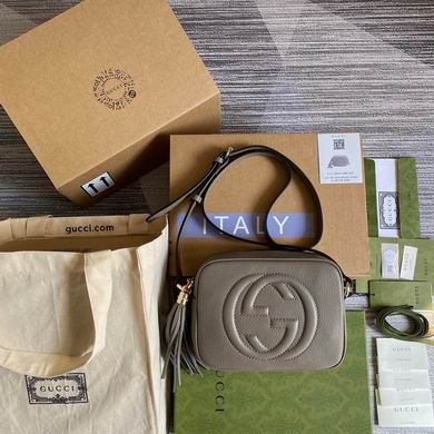 308364 22X15X7cm MP 3