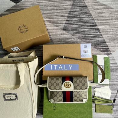 meo vintage 674081 22X17X3.5cm MP