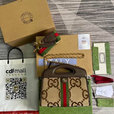 ophidia 693724 25.5X19X10cm  MP