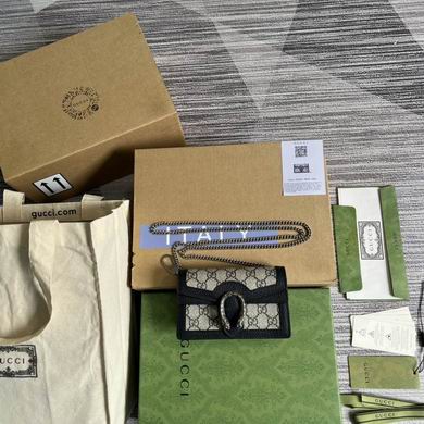 476432 16.5X10X4cm MP-2