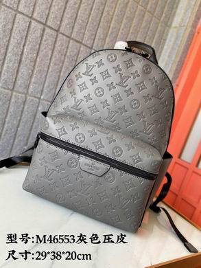 M46553 29X38X20cm XM 4colour