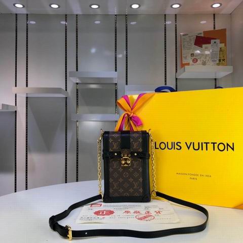 Trunk Vertical M63913 wq