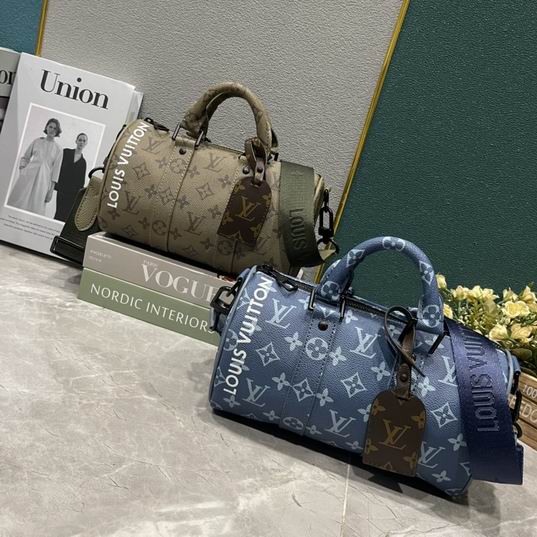 Keepall M46803 25x15x11cm ss