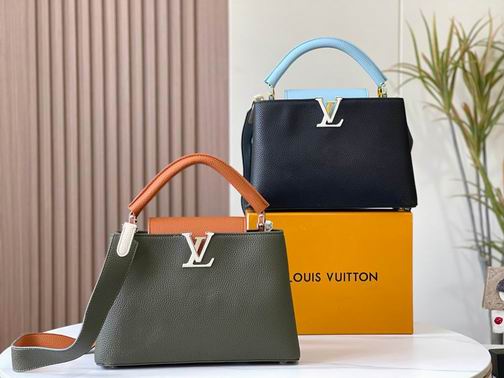 Capucines M57522 M57523 31.5x20x11cm cs