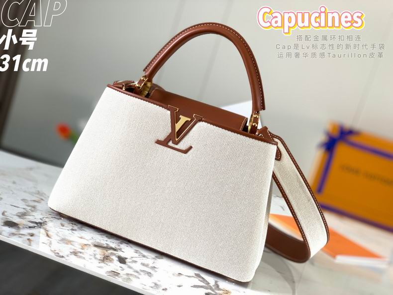 Capucines M57361 31.5x20x11 cm gf