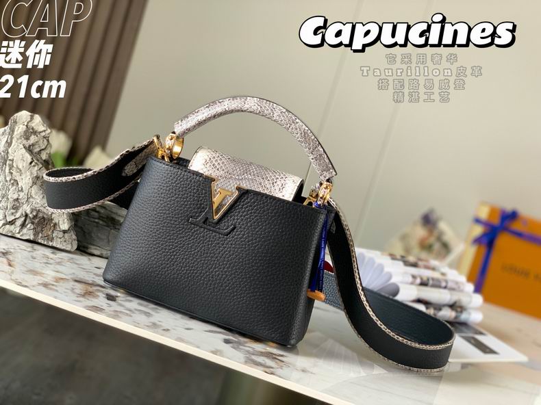 Capucines M95509 21x14x8 cm gf