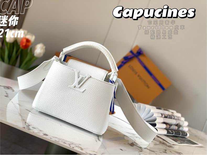Capucines M55985 21x14x8 cm gf