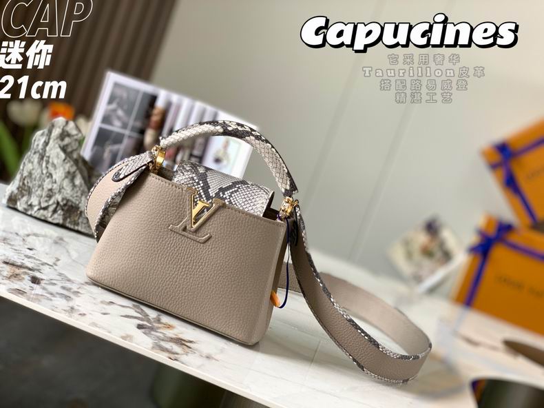 Capucines M95509 21x14x8 cm gf 4