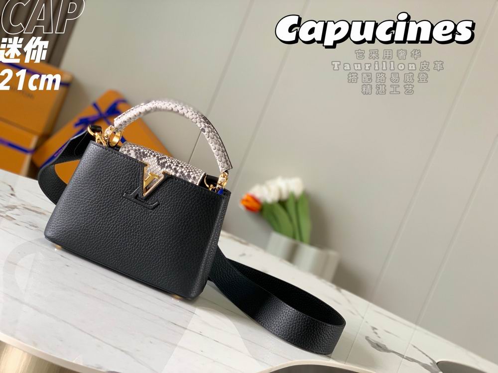 Capucines M95509 21x14x8 cm gf 9