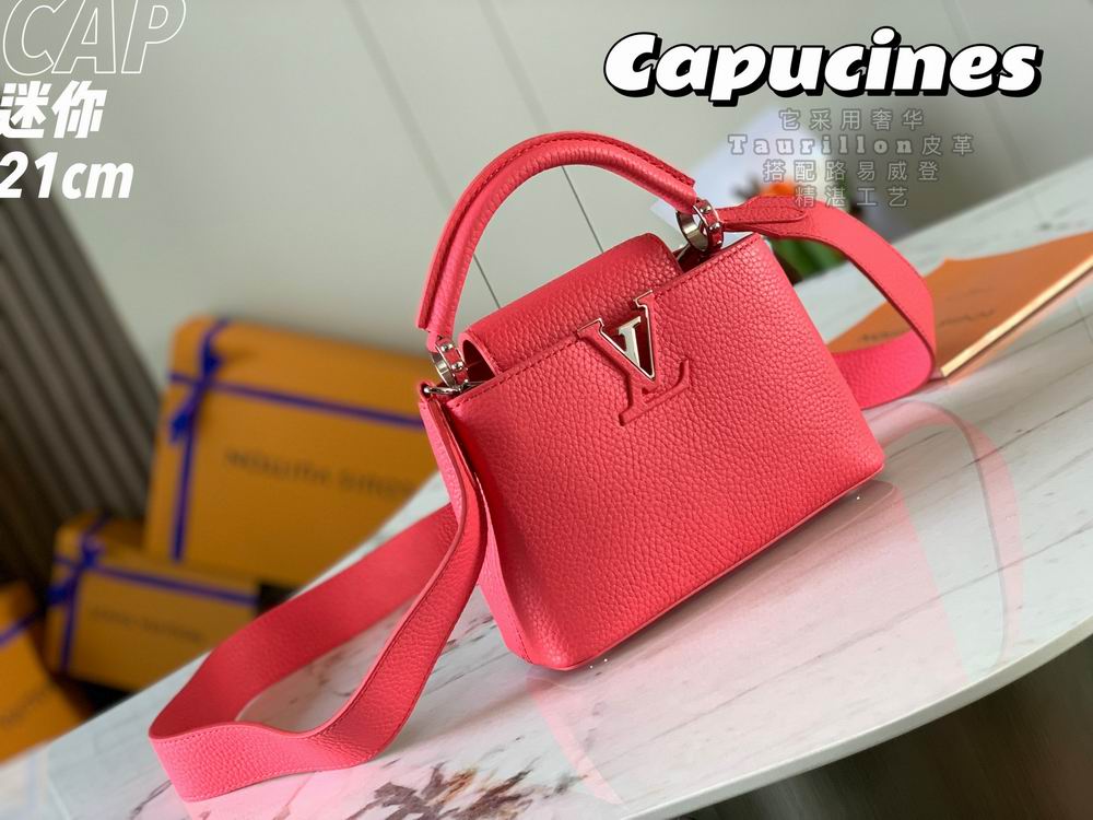 Capucines M55985 21x14x8cm gf-3