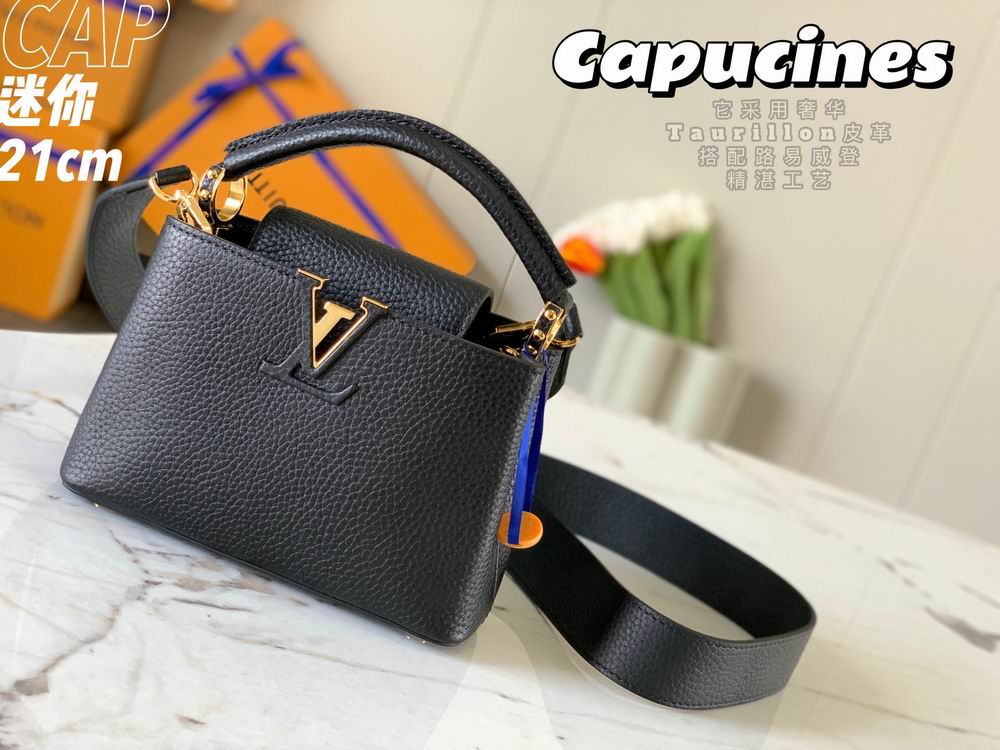 Capucines M55985 21x14x8cm gf-10