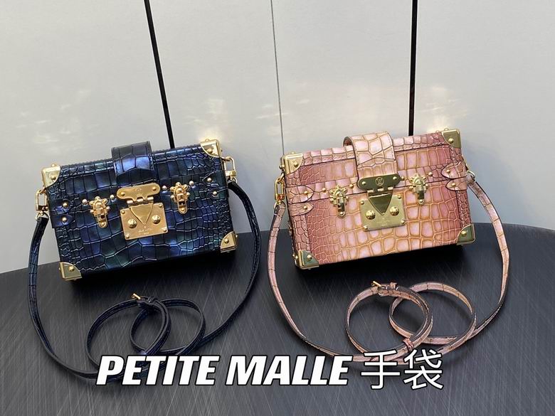 Petite Malle N81604 N81976 20x12.5x5cm gf
