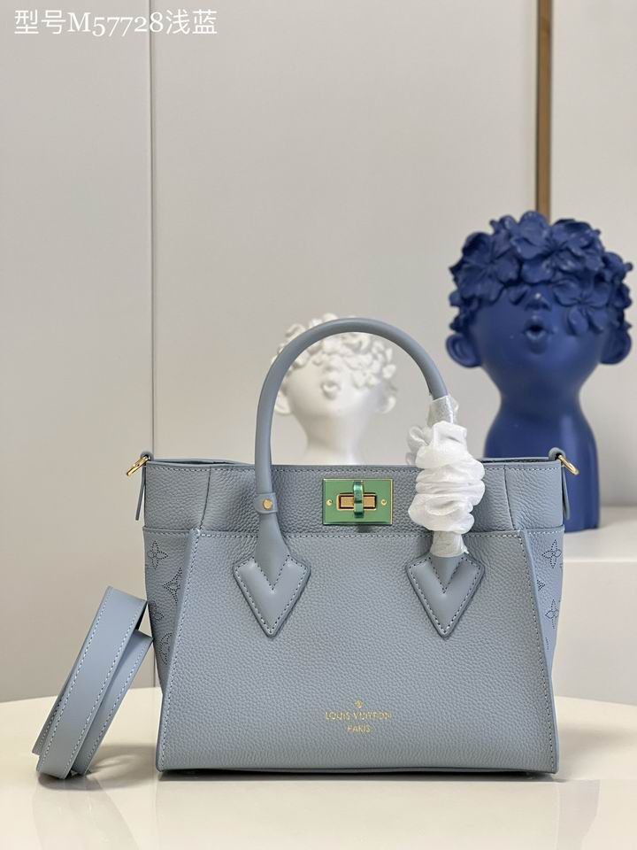 On My Side M57728 25x20x12cm gf