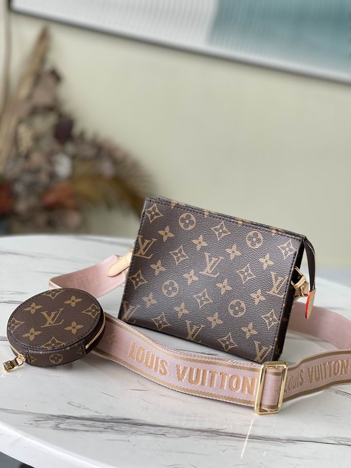Monogram M47546 19x15x6cm gf