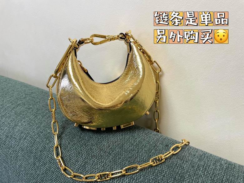 56852 5x16.5x14cm RF 4