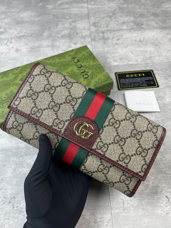 838485 19x10x3.5cm ZC