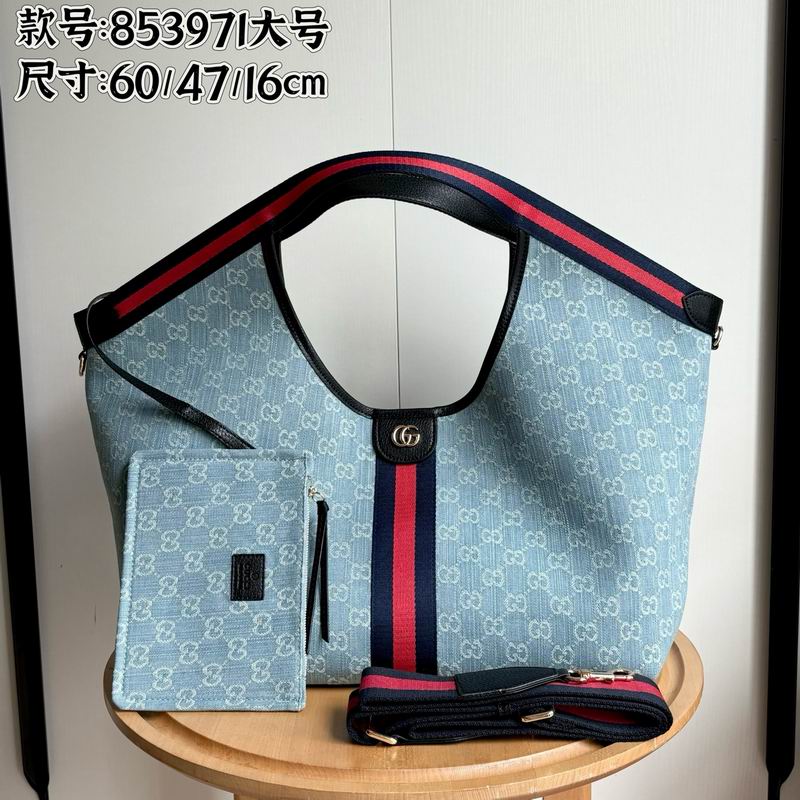 853971 60x47x16cm DF 6