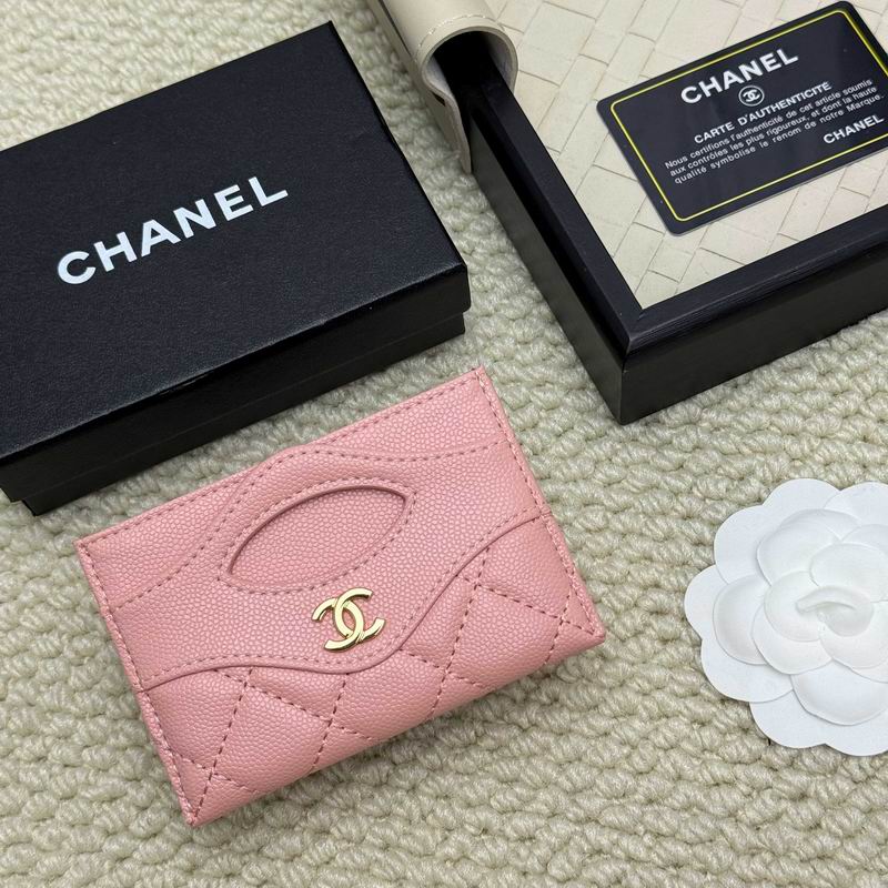 chanel A31# 8x11cm ZC 4