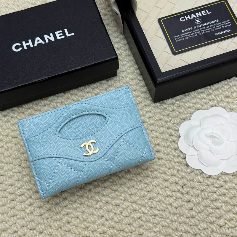 chanel A31# 8x11cm ZC 9