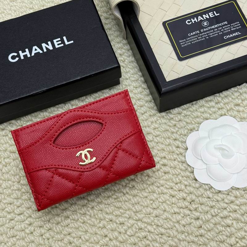 chanel A31# 8x11cm ZC 11