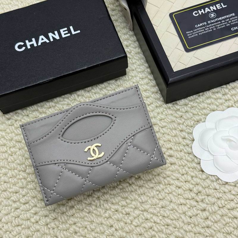 chanel A31# 8x11cm ZC 14