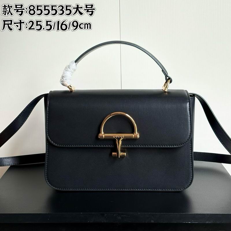 855535 25.5x16x9cm DF 1