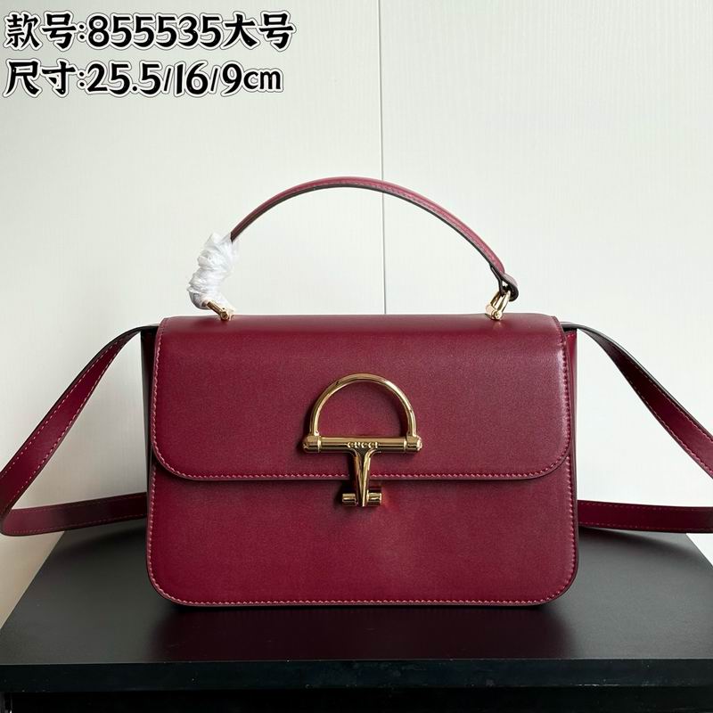 855535 25.5x16x9cm DF 5ɫ