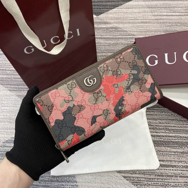 834694 19x10.5x2.5cm MP2