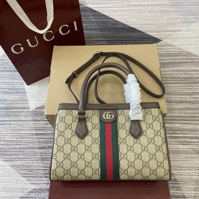 836840 25.5x18x10.5cm MP