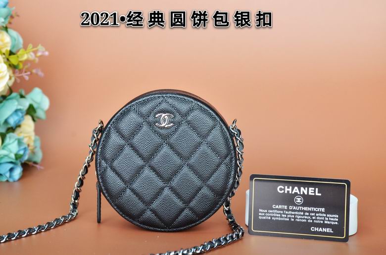 2025 Chanel Բ ԭ