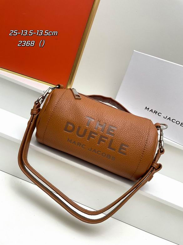 M2368 25X13.5X13.5cm DN 4