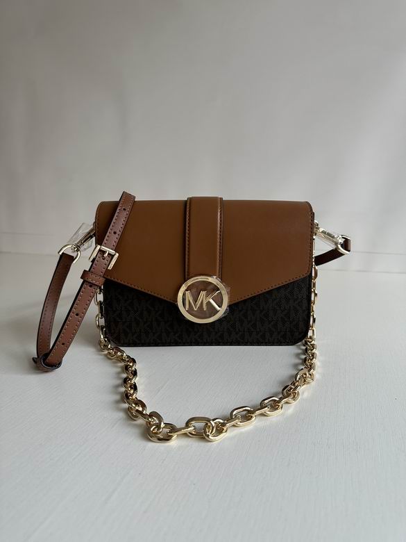 Carmen 23X16X5cm 080302 EY 6