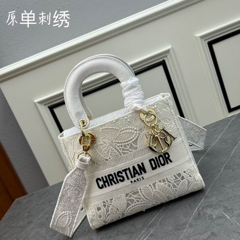 Dior M8002 24x20x11cm ww