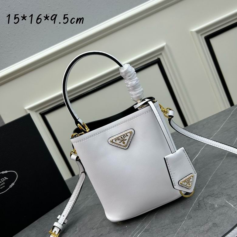 Prada 1BA373 15x16x9.5cm ww2