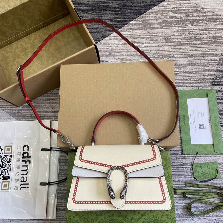 739496 24.5X15.5X10cm MP-1