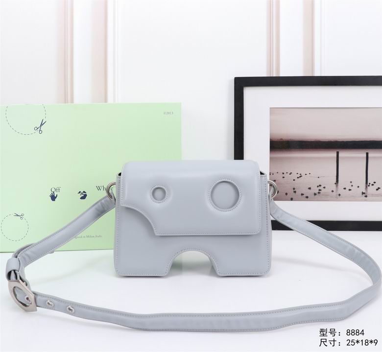 8874 25X18X9cm DN 2ɫ