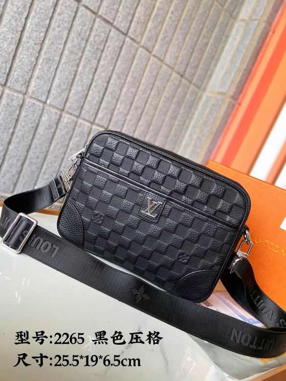 2265 25.5X19X6.5cm XM 2ɫ