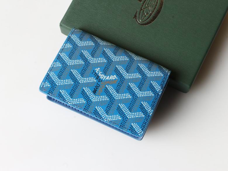 G5126 7X1.5X10.2cm YG 11