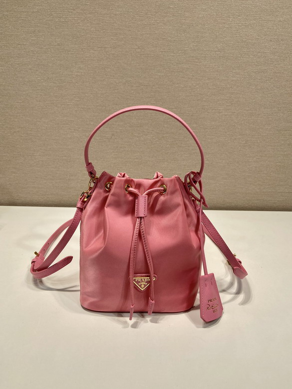 Prada 1BE067 15.5x19.5x10cm AP1