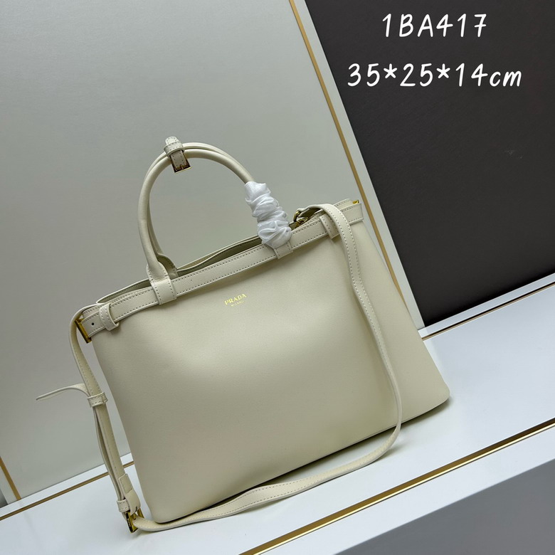 Prada 1BA417 35x25x14cm ww3
