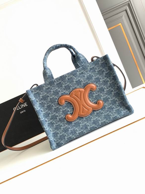 199162 25.5X18.5X12cm YG 3