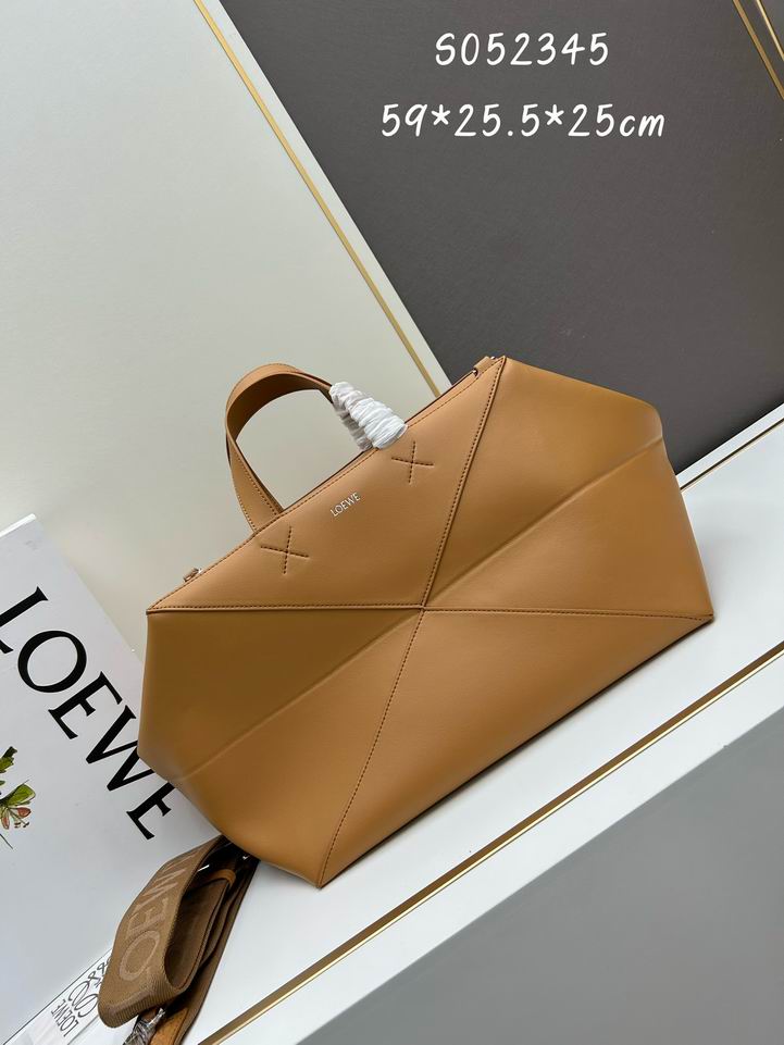 Loewe puzzle fold duffle1:1