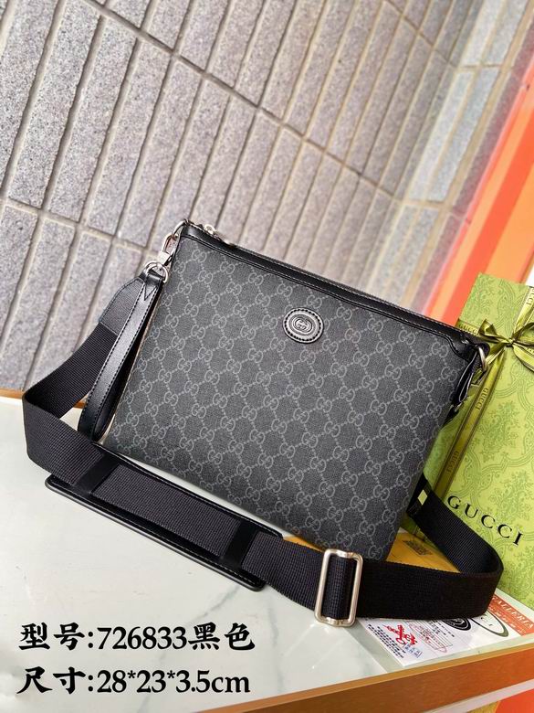 726833 28X23X3.5cm XM 2colour