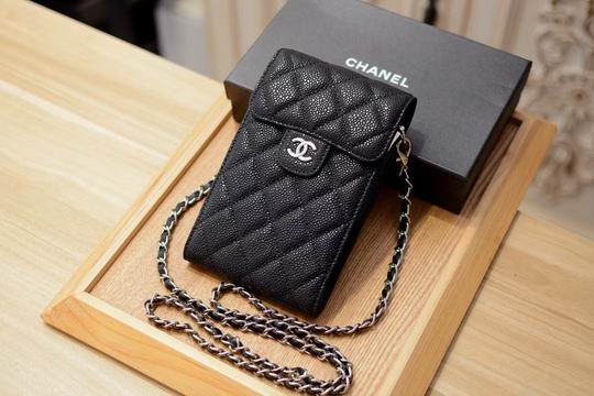 Chanel 678 17.5x11x3.5cm zy